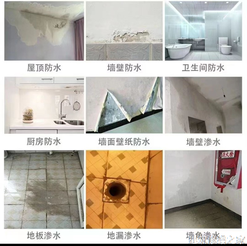肇庆2026四会市 金属屋面防腐 有没有隐形增项费用