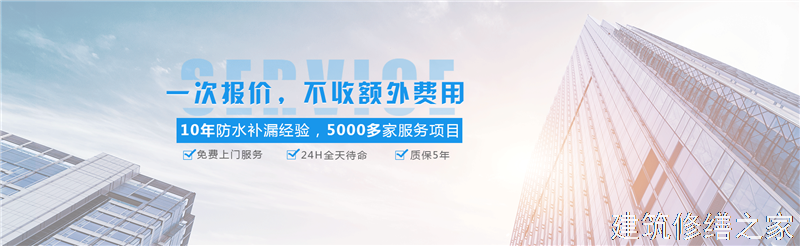 肇庆2026鼎湖区 砌体结构加固 有没有隐形增项费用
